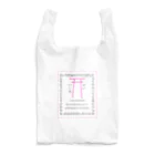 ゆめ屋 此岸本店のゆめかわコックリさん Reusable Bag