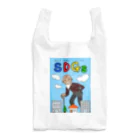 RurimaruのSDGs Reusable Bag