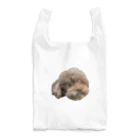 めいこのうちのお犬　かうる Reusable Bag