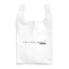 セカサマ★ショップのI am a stroke supporter（セカイはサカサマ！） Reusable Bag