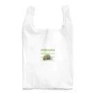 pokopのminamo Reusable Bag