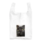 サンサウンドの黒猫天ちゃん Reusable Bag