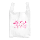 ナナヲのRYUJI Reusable Bag