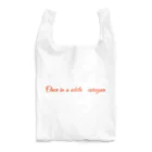 CORAZONの一期一会　コラソン Reusable Bag