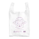 Futakawa Mayuのグッズショップのワニ　タイ語　レジ袋風 Reusable Bag