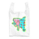 まりゑ広告の間取りちゃん🏠 Reusable Bag