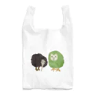 いきものや　のの（別館）のキーウィとカカポ【文字無し】 Reusable Bag