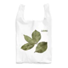 脂身通信Ｚの月桂樹の葉（ローリエ・ローレル） Reusable Bag