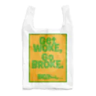 Blah アンテナショップのアンチWOKEショッピングバッグ：ライム＆イエロー Reusable Bag