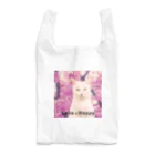 保護猫広場　ラブとハッピーの【河津桜】はっちゃん【500円の寄付になります】 Reusable Bag