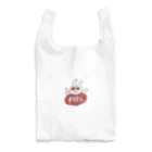 寿司カレーのドキドキうさぎ Reusable Bag