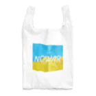 YURRYのウクライナ🇺🇦支援の為のアイテム Reusable Bag