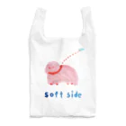 ソフト·サイドの散歩 Reusable Bag