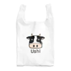 MrKShirtsのUshi (牛) 色デザイン Reusable Bag