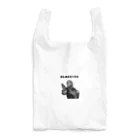 shop ptのALMA2 Reusable Bag