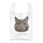 みきぞーん｜保護猫 ミッキー画伯と肉球とおともだちのhideyoshi Reusable Bag