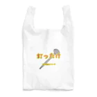 Drecome_Designの【言い間違えシリーズ】釘ったけ Reusable Bag