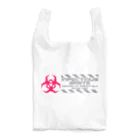 エゴイスト乙女の「廃棄物」 Reusable Bag