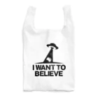 stereovisionのI WANT TO BELIEVE Reusable Bag
