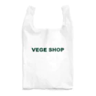 VEGE SHOPのVEGE SHOP 緑文字 エコバッグ