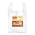 Teal Blue CoffeeのCafe music - CARDINAL RED BURGER - Reusable Bag