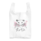 しちみ楼のポッサム Reusable Bag