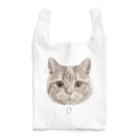 みきぞーん｜保護猫 ミッキー画伯と肉球とおともだちのD Reusable Bag