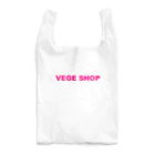 VEGE SHOPのVEGE SHOP ピンク文字 Reusable Bag