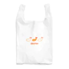 サクサク衣揚げの生きたエビフライ Reusable Bag