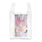 りんか(きらりん) 宮田担 ❤ご主人様☆夜空☆のりんかイメイラグッズ Reusable Bag