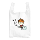 【公式】INGO地球防衛隊の「ゴミ捨てんな」エコバック Reusable Bag