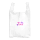 ぷにっとショップのロゴ Reusable Bag