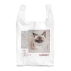 CHANMARKET のシャム猫 マダム・カエラ Reusable Bag