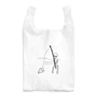 手描きのちゃみおんの👽宇宙人の休日 Reusable Bag