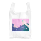 as long asのSpring melancholy Reusable Bag