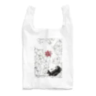 こやしファクトリーの花園（全体） Reusable Bag