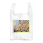 神丸の蝋梅 Reusable Bag