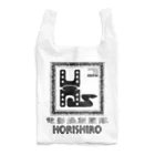 HORISHIROのHORISHIROクルーグッズ Reusable Bag