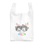 にこねこ【保護猫の保育園】のさくらとつくしエコバッグ Reusable Bag