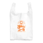 ザ・銭湯アンドゴー（THE SENTO&Go）の湯上がりコーラ公式グッズ Reusable Bag