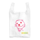 みみごやのInnocent Child Reusable Bag