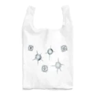 なこの朽ちた星屑 Reusable Bag