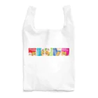 ギフトのツツミの虎ツツ Reusable Bag