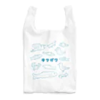 多摩川グッズストア SUZURI店の多摩川の生きもの ブルー Reusable Bag