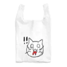 SiPの狂う猫 (驚) Reusable Bag