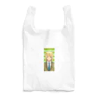 町田エリカ公式ストアの町田エリオグッズ(オールスター) Reusable Bag