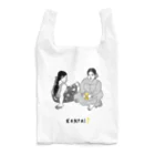 ビールとアート TM-3 Designの名画 × BEER（タヒチの女）黒線画 Reusable Bag