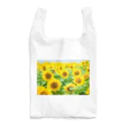 orange_honeyのひまわり2 Reusable Bag