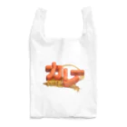 DESTROY MEのカレー🍛 Reusable Bag