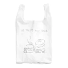 らっこのくまのコーヒ屋さんスイーツ（モノトーン） Reusable Bag